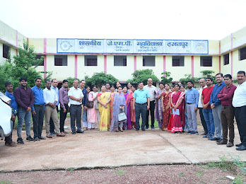 Farewel Program On Retirement